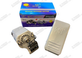 BULL CHEERING SEWING MACHINE MOTOR 150W MIX COPPER